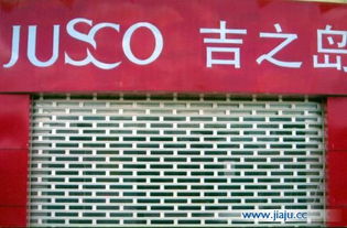 整套門產業(yè)生態(tài) 從生產到代理加盟的全方位解析