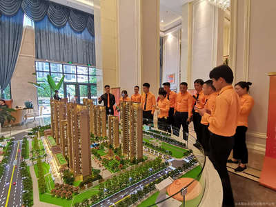 房地產(chǎn)經(jīng)紀(jì) 連接夢想與現(xiàn)實(shí)的橋梁